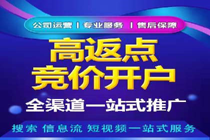 今日头条信息流案例：打造爆款短视频的技巧
