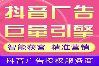 信息流广告文案创作：经典案例解析